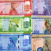 5, 10, 20, 50, 100 and 200 Dalasi  UNC 6 Banknote Set