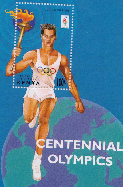 Olympic Centennial Stamp Set