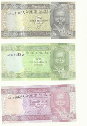 5, 10, 25 Piaster  UNC 3 Banknote Set