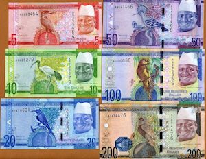 5, 10, 20, 50, 100 and 200 Dalasi  UNC 6 Banknote Set