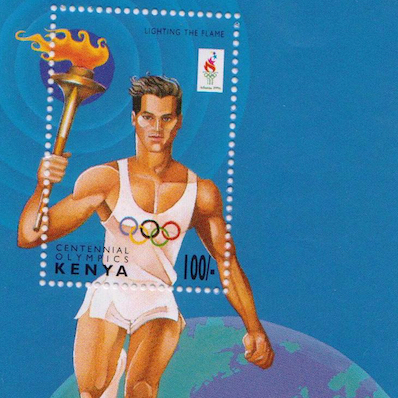 Olympic Centennial Stamp Set