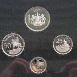 20,50 Lisente and 1 2 5 Maloti  Lesente, Loti  UNC 5 Banknote Set