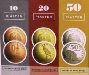 10, 20 and 50 Piaster UNC 3 Banknote Set
