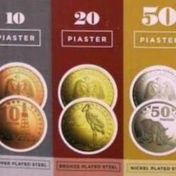 10, 20 and 50 Piaster  UNC 3 Banknote Set