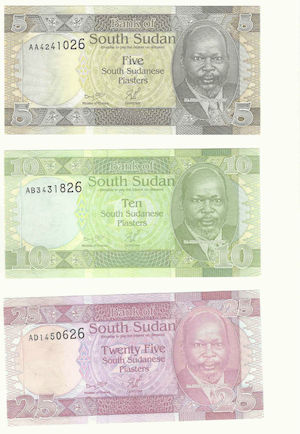 5, 10, 25 Piaster UNC 3 Banknote Set